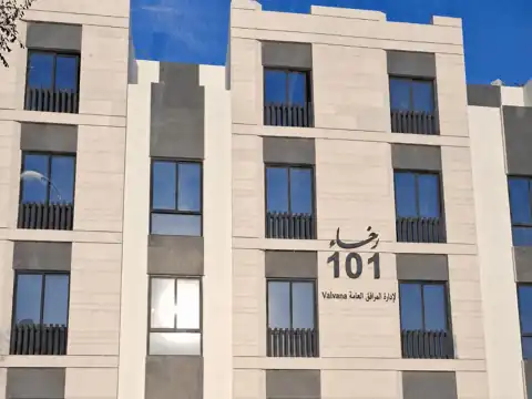رخاء 101