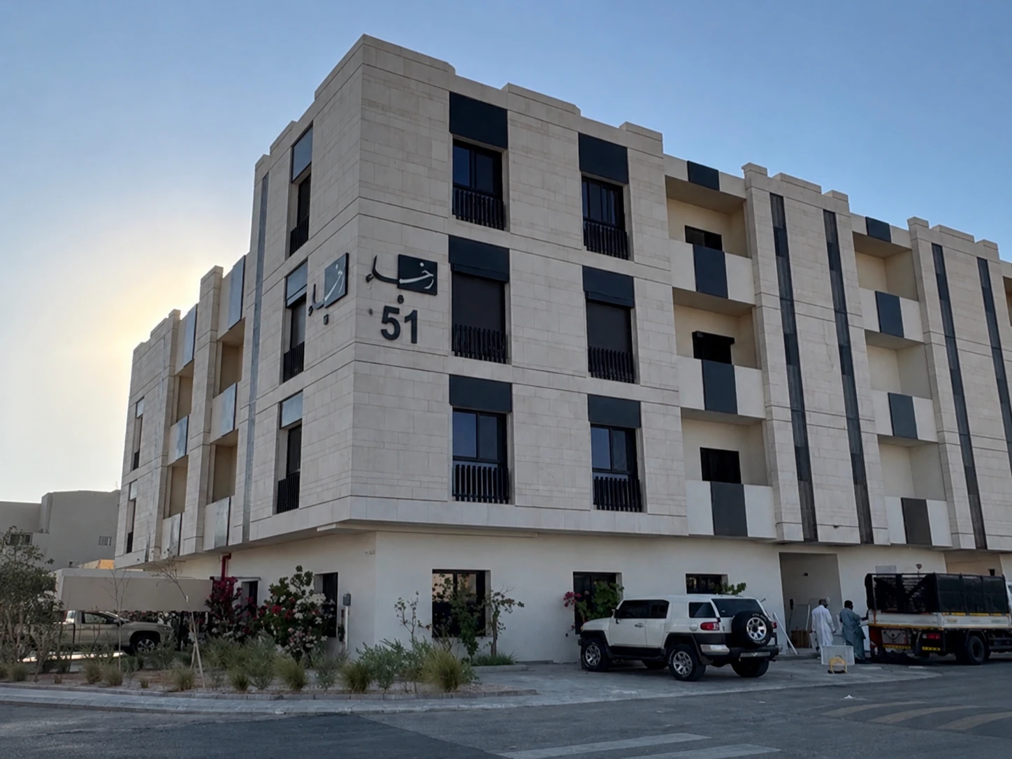 رخاء 51